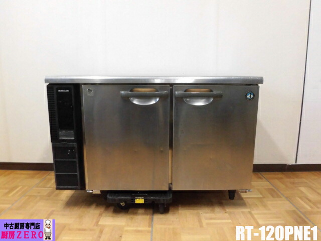 楽天市場】rt－120pteの通販