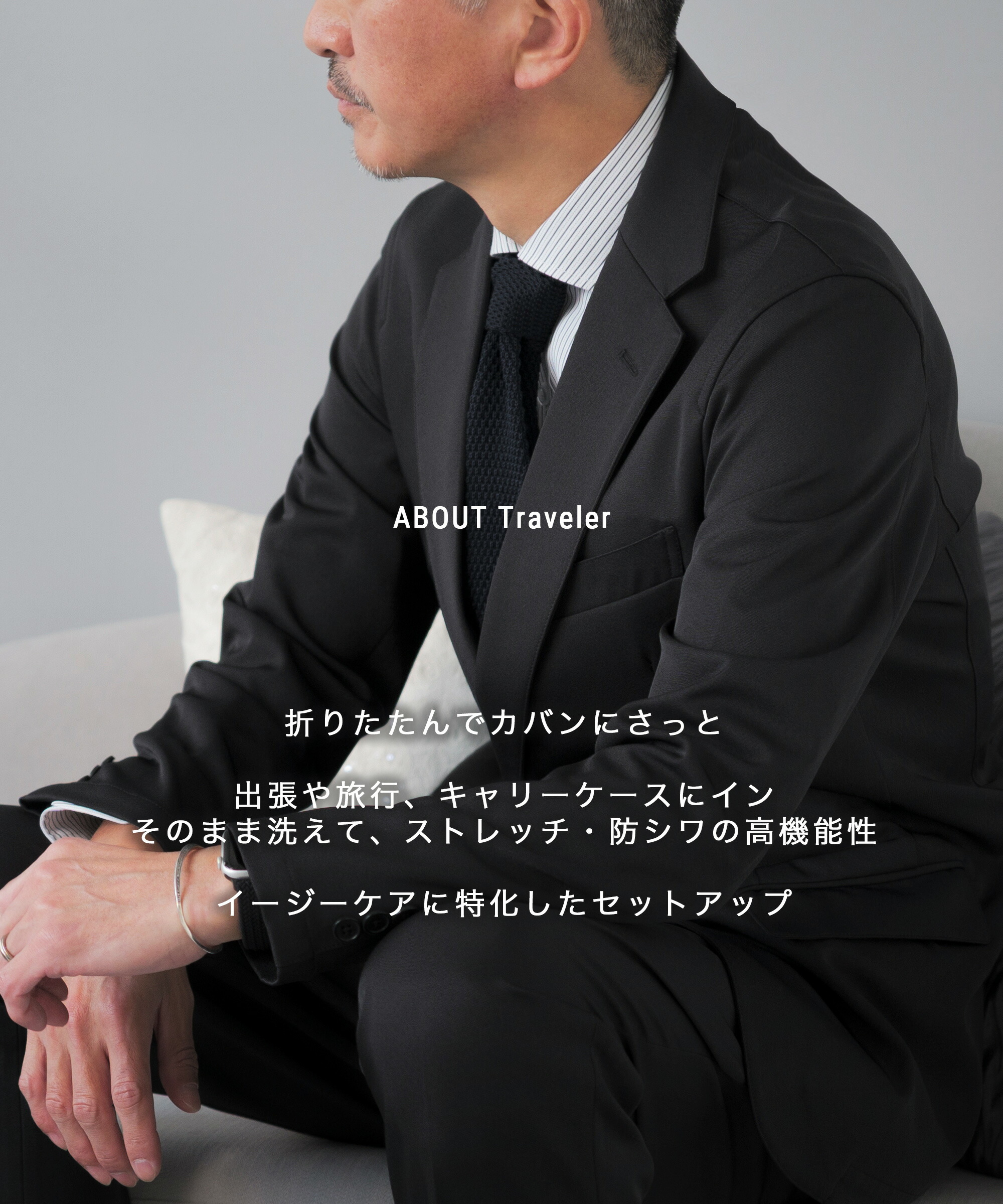 楽天市場】セットアップ メンズ スーツ 洗える ストレッチスーツ 春 夏