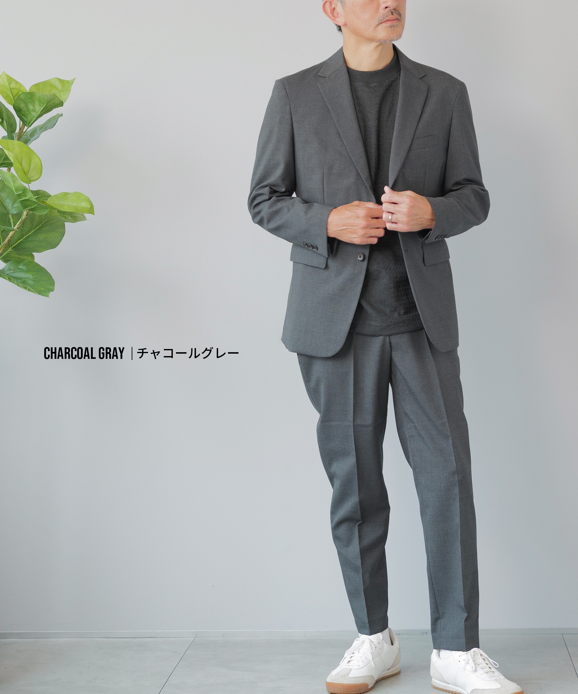 楽天市場】セットアップ メンズ スーツ AWC ブランド 洗える ウール