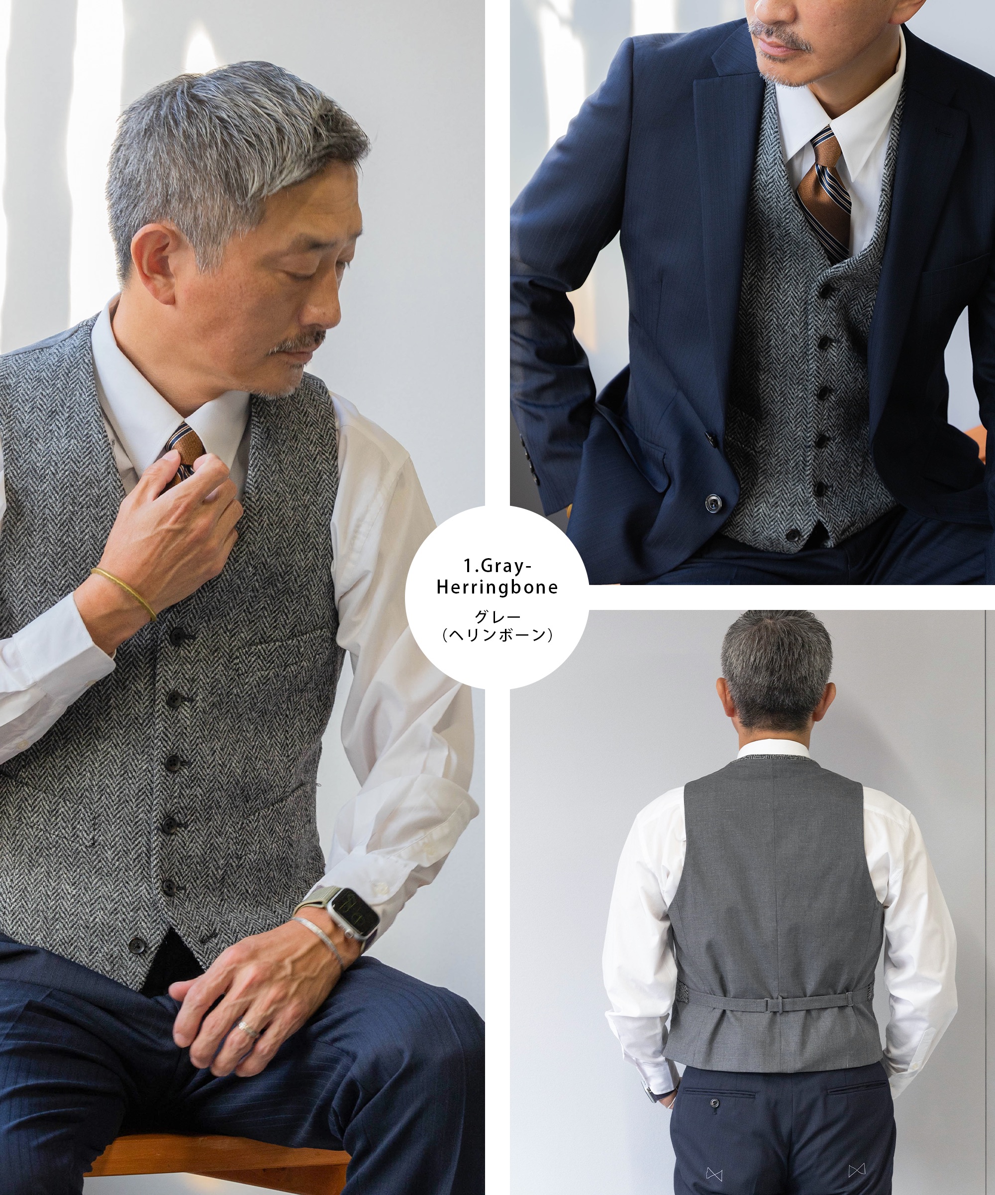 楽天市場】ハリスツイード ベスト HarrisTweed 秋冬 送料無料 ウール