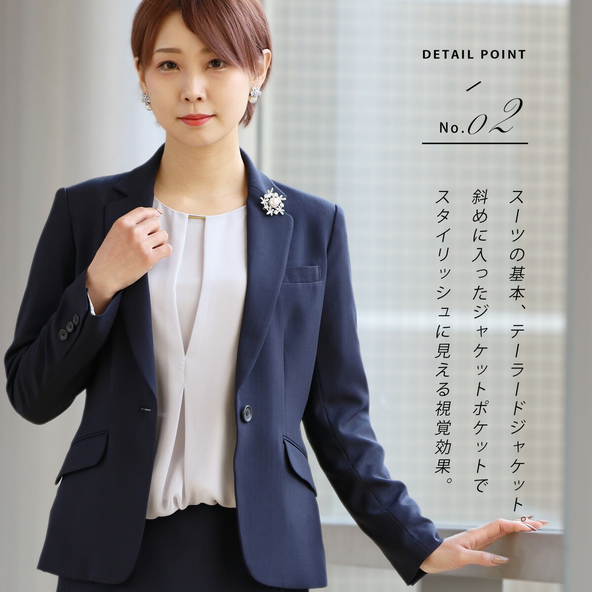 楽天市場】スーツ レディース 洗える ストレッチ 長袖 セットアップ