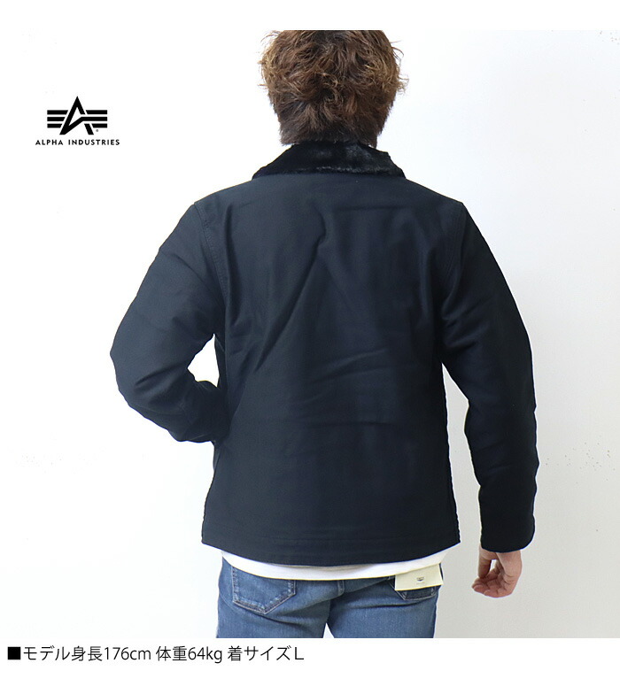 楽天市場】SALE セール ALPHA INDUSTRIES アルファ インダストリーズ N