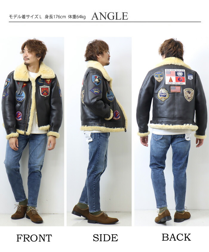 楽天市場】AVIREX アヴィレックス リアルムートン B-3ジャケット TOP