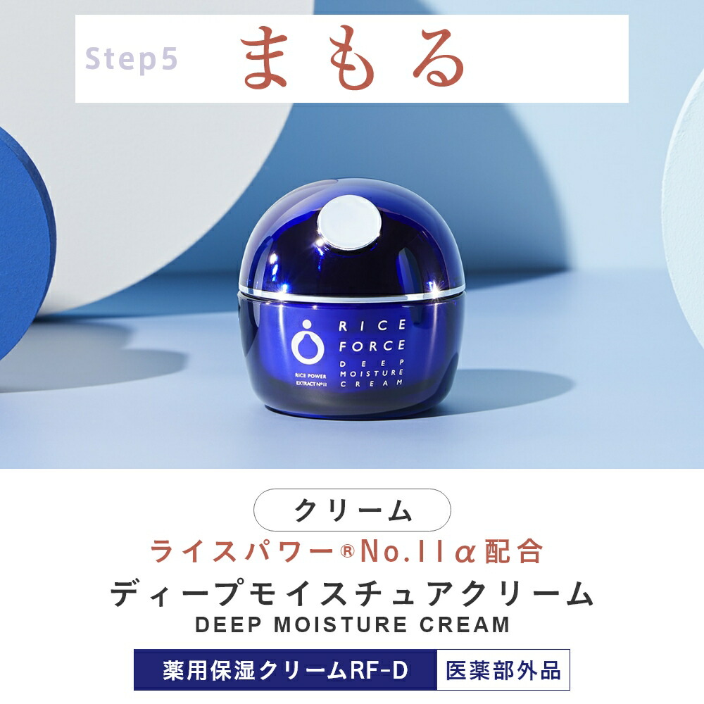 楽天市場】3/4 20時〜2H限定全品MAX20%OFFクーポン｜透明感つくる