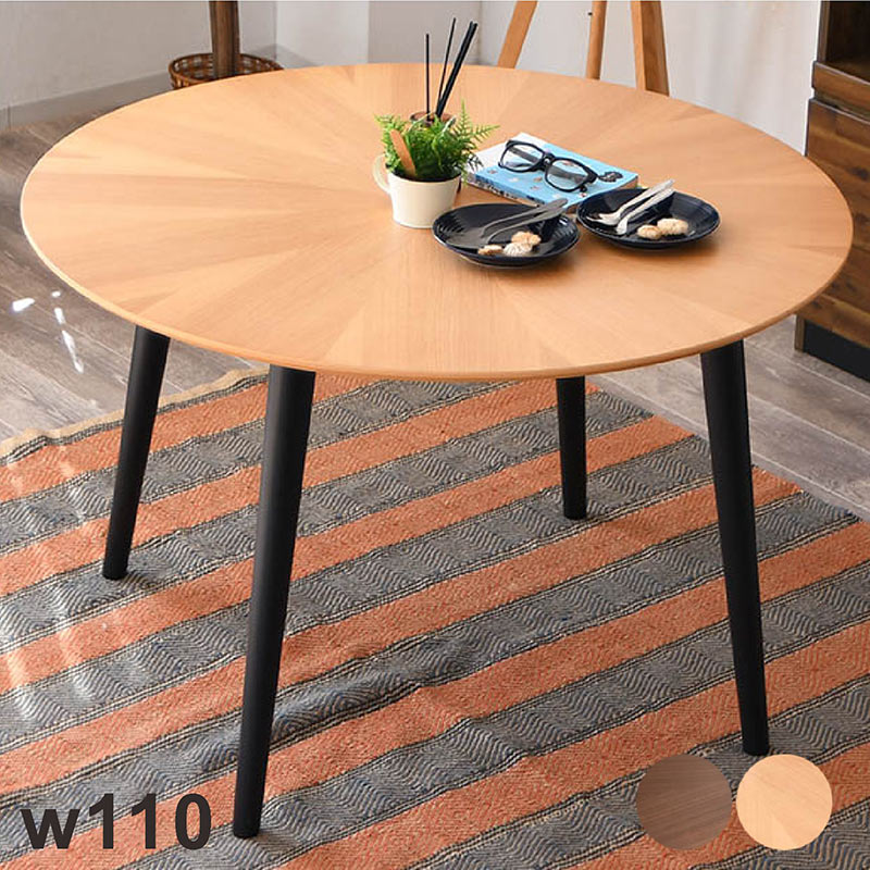 楽天市場】丸テーブル ダイニング 110cm 110センチ 北欧 木製 4人 4人