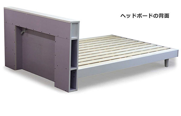 楽天市場】ダブルベッド フレーム 白 コンセント付き すのこ 収納付き