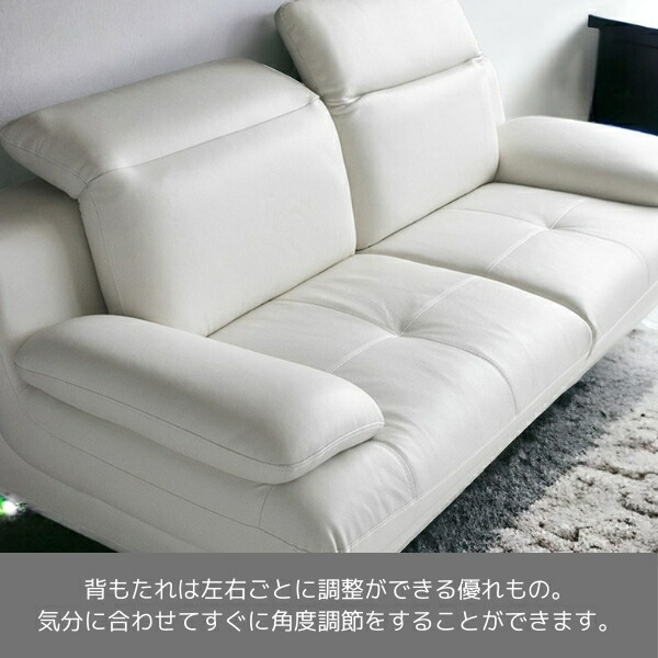 楽天市場】【引き取り処分対応可能】 本革ソファ 3人掛け レザー 白