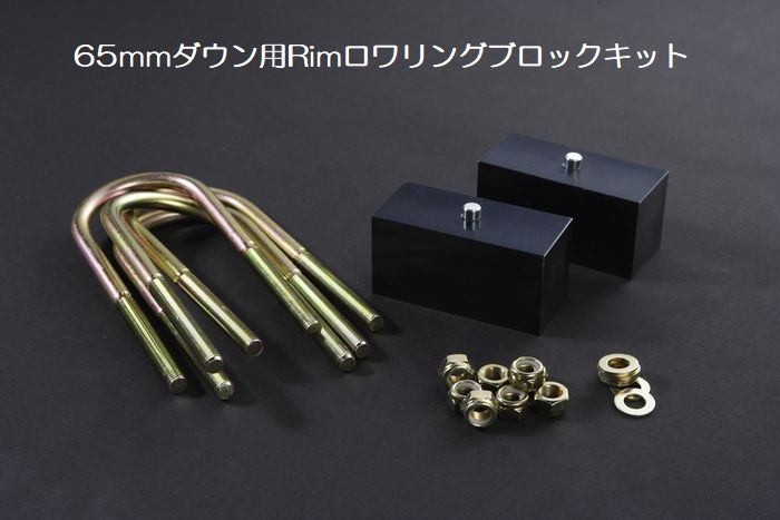 楽天市場】オールリムオリジナル200系ハイエース2/4WD TakumiGHXRim