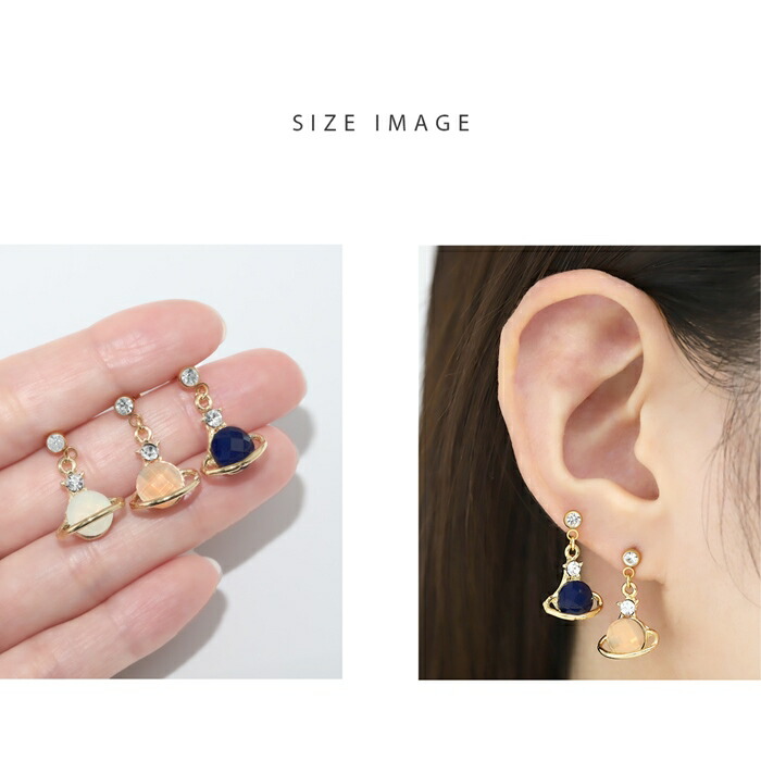 楽天市場】軟骨ピアス 14G 16G プラネットジュエルピアス 凛オリジナル