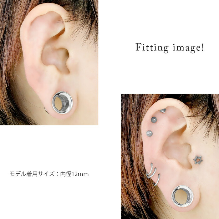 楽天市場】【全品送料無料】 ボディピアス 4G 2G ダブルフレア ダブル