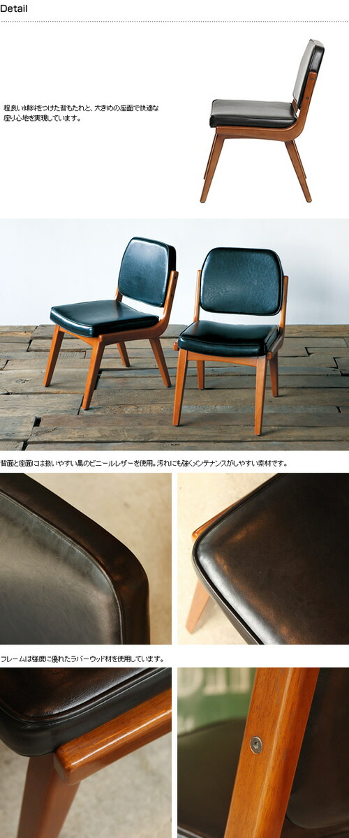 楽天市場】ACME Furniture アクメファニチャー SIERRA シエラ