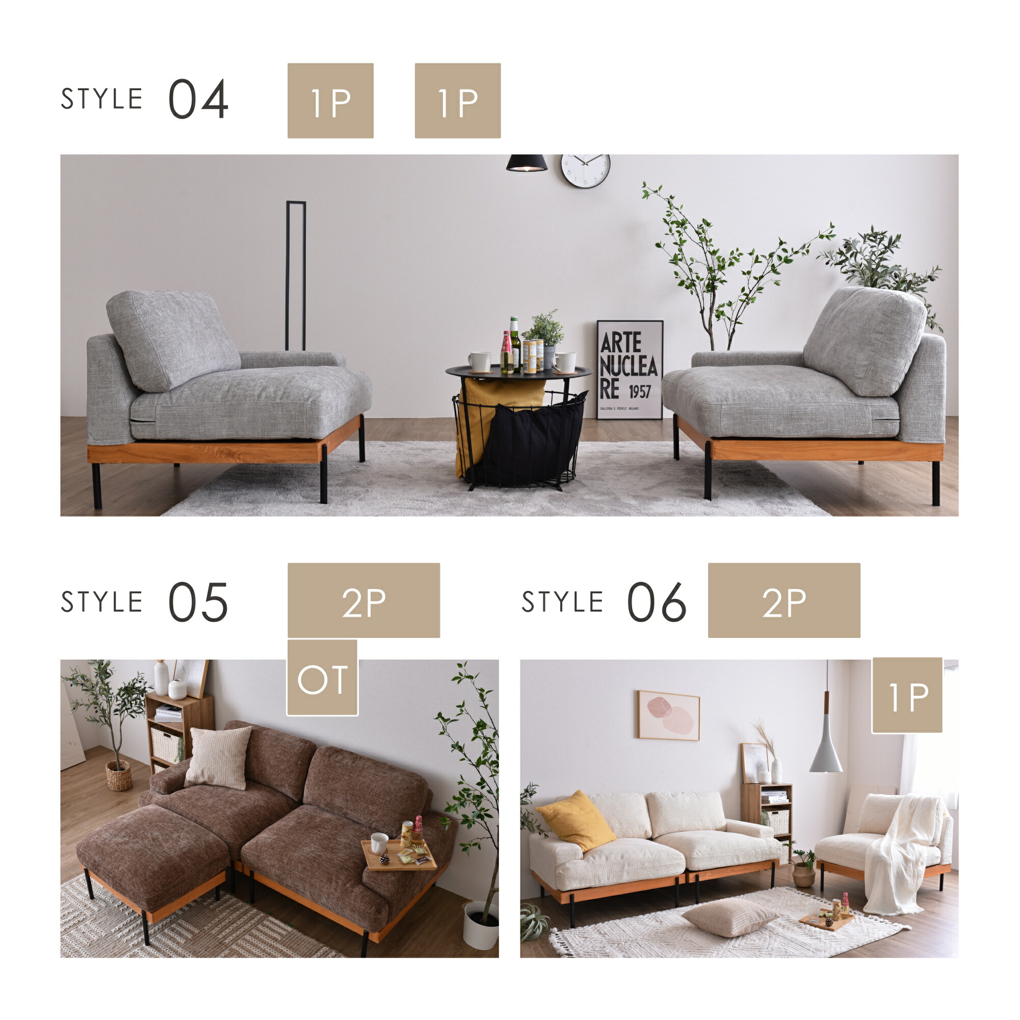 楽天市場】2人掛け ソファ ソファー ユニットソファ コンパクトソファ