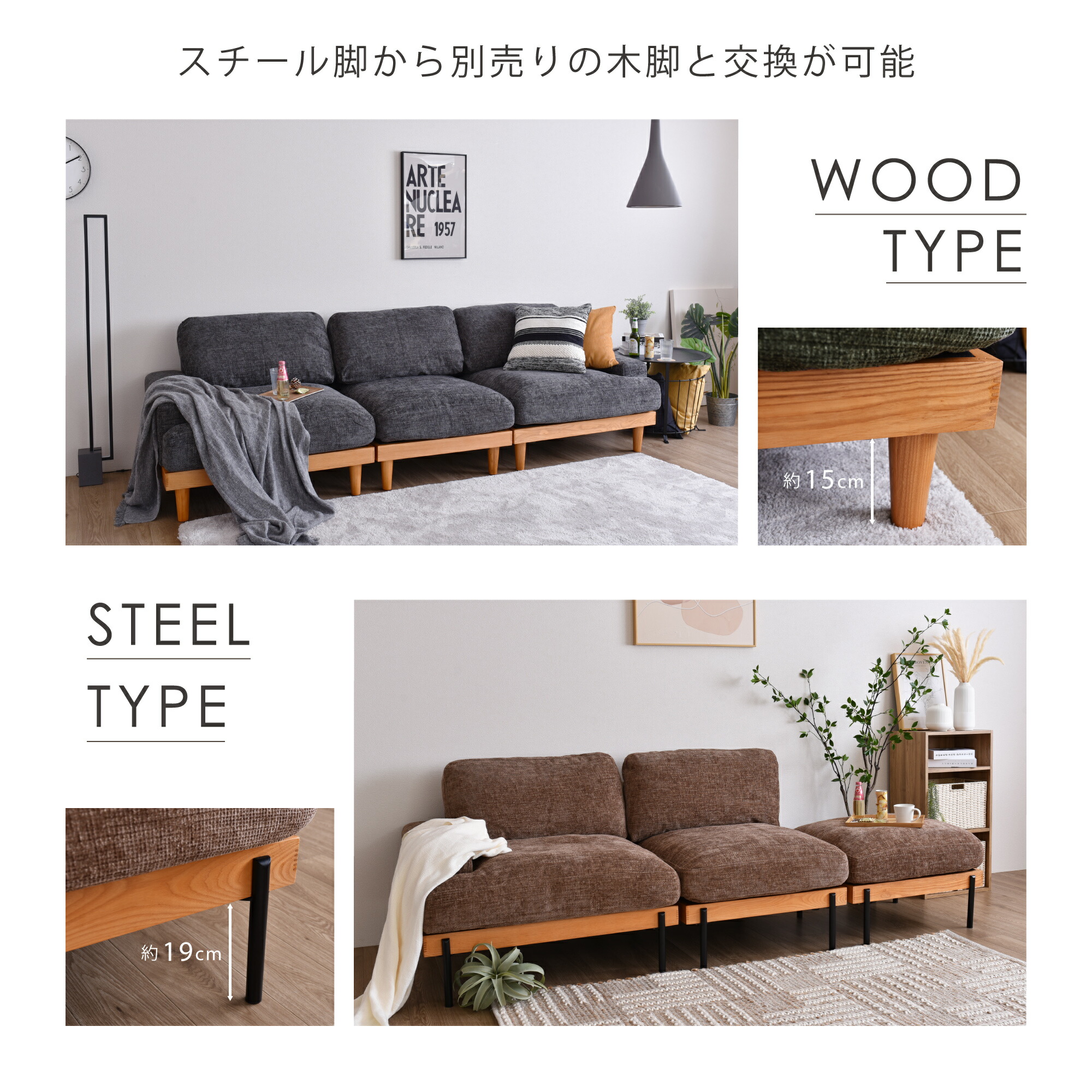 楽天市場】2人掛け ソファー ソファ ユニットソファ フェザー 羽毛 幅