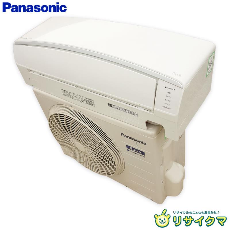 楽天市場】中古 エアコン（メーカーパナソニック）（家電）の通販