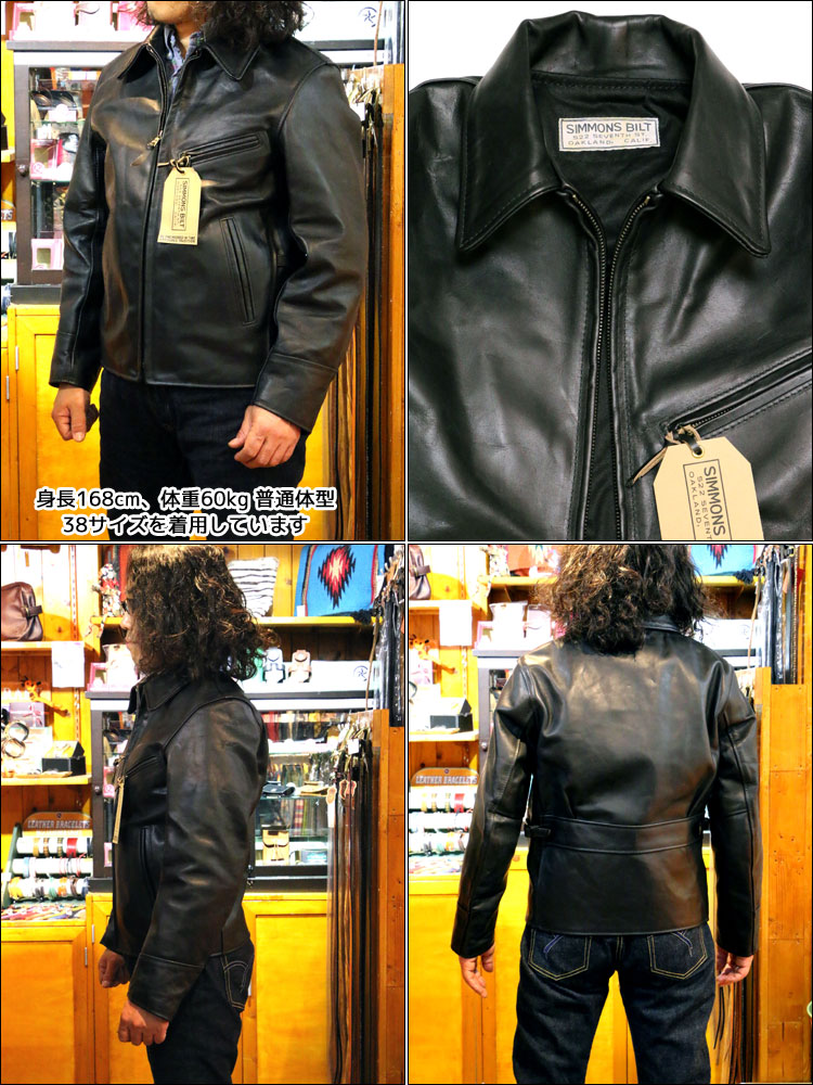 楽天市場】【SIMMONS BILT/シモンズビルト】 ホースハイド（馬革