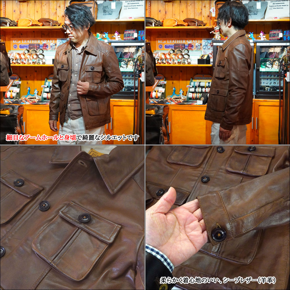 楽天市場】RISE-ROCK シープレザー（羊革）ミリタリージャケット M65