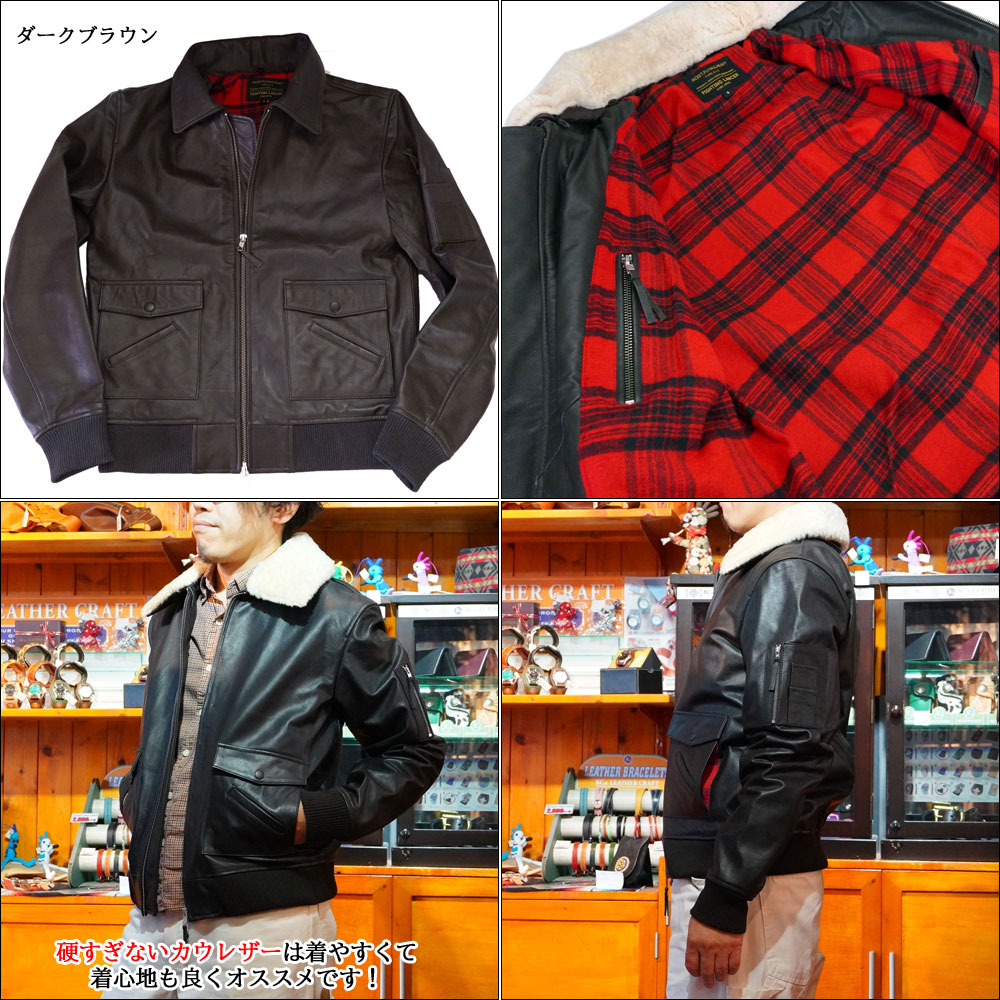 楽天市場】ムートンファー カウレザー（牛革） ボンバージャケット