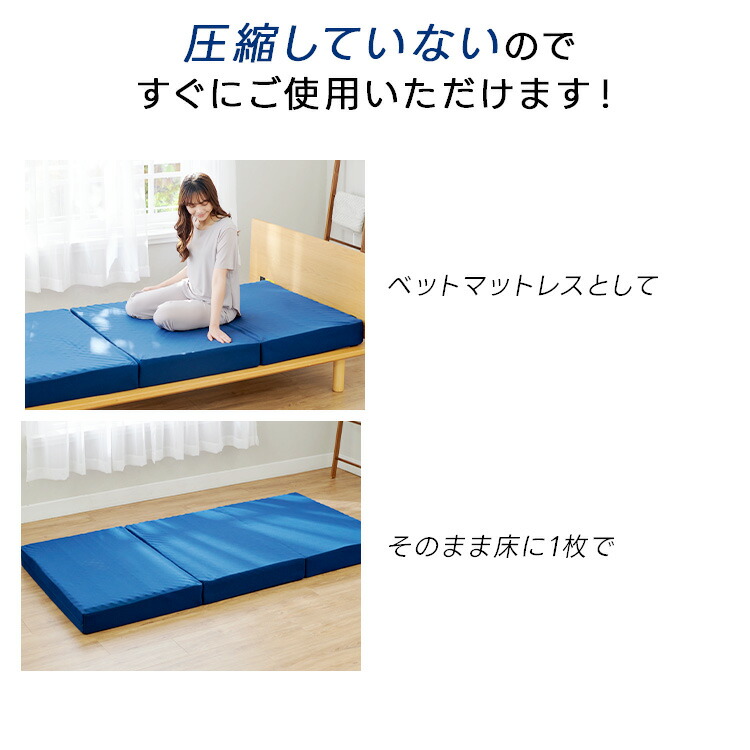 楽天市場】40%OFF【RISE】ゼログラビティ ベッドマットレス兼用極厚