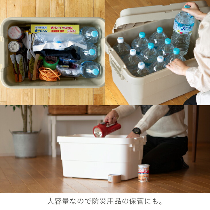 楽天市場】【メーカー直営店】【レビューでプレゼント有り】RISU