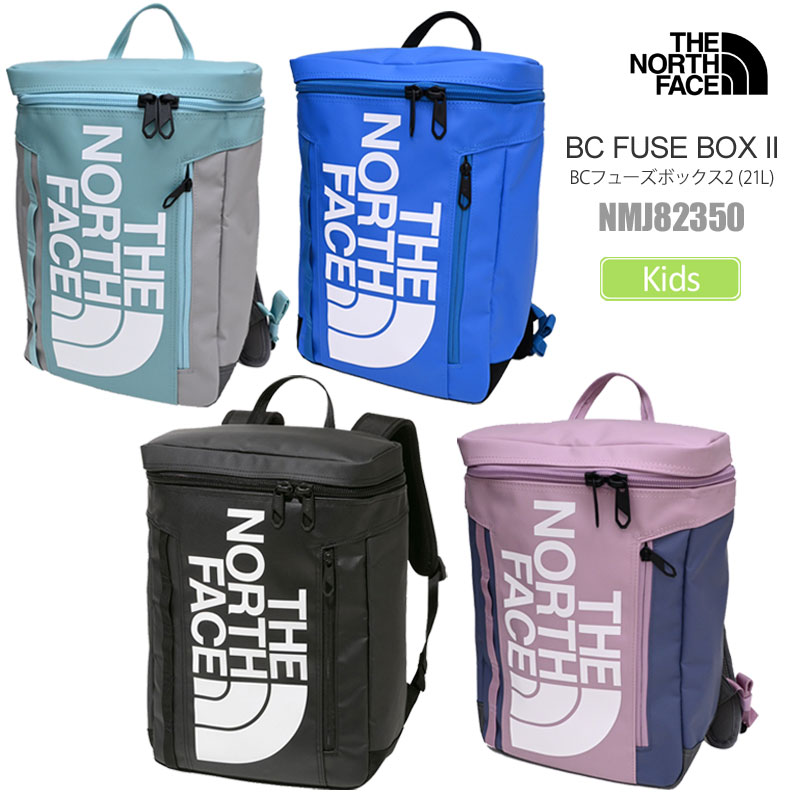 21l ヒューズボックス ノースフェイス」の人気商品一覧 | 安い商品を