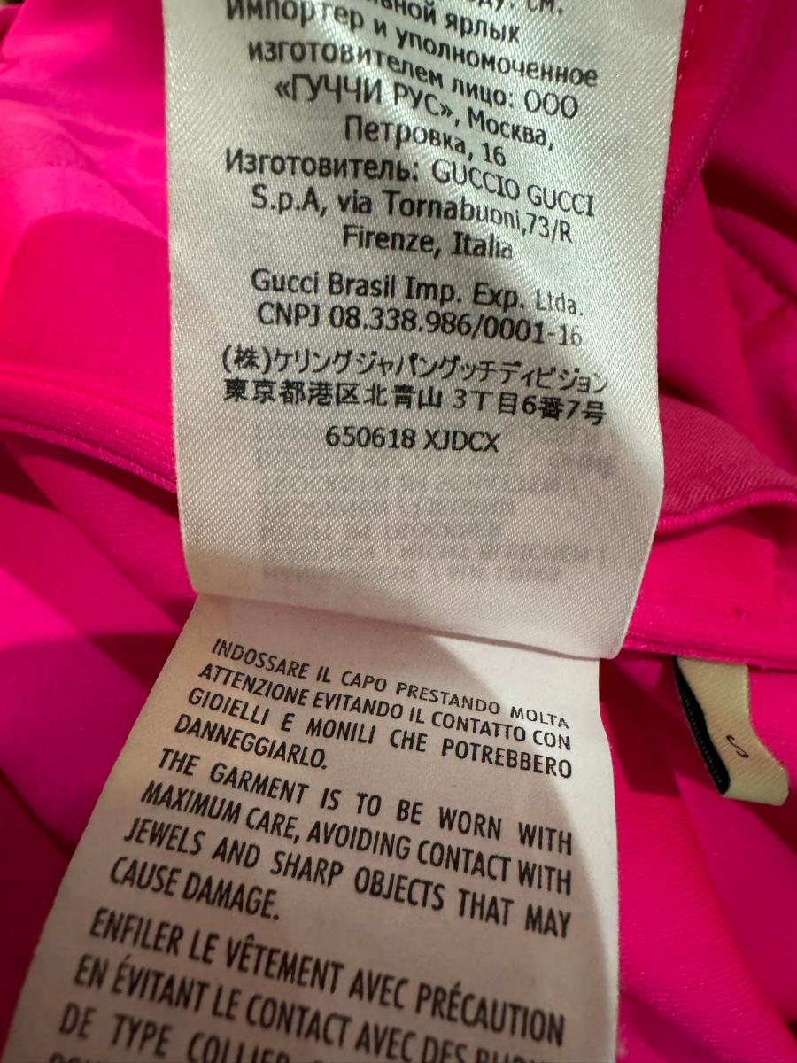 楽天市場】【中古】 GUCCI （グッチ） 21SS GGロゴ ジャージ パーカー