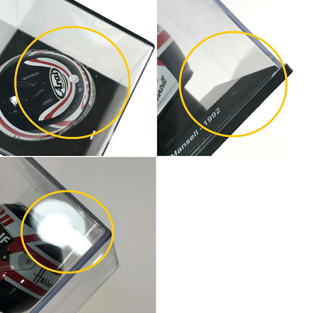 ディエゴスティーニ ヘルメットコレクション ナイジェルマンセル