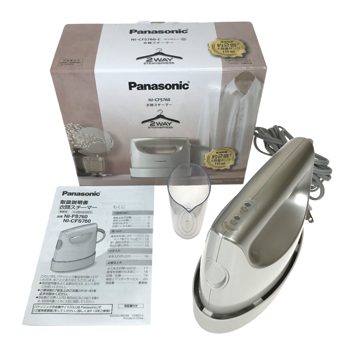 楽天市場】パナソニック ni-cfs760 衣類スチーマー アイボリー
