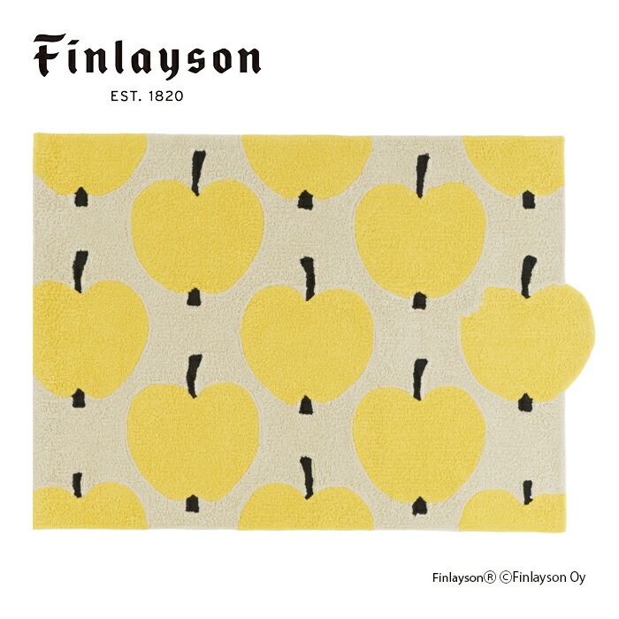 楽天市場】【在庫限り】 Finlayson フィンレイソン OMPPU オンップ