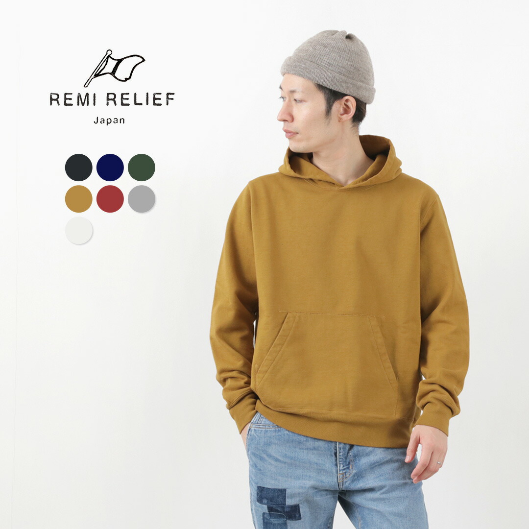 楽天市場】【30％OFF】REMI RELIEF（レミレリーフ） スウェットパーカ