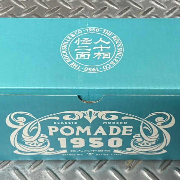 楽天市場】THE MACKSHOW X CS POMADE 1950 CHINA BLUEマックショウ