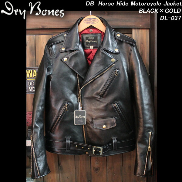 楽天市場】DRY BONESドライボーンズ◇DB Horse Hide Motorcycle Jacket