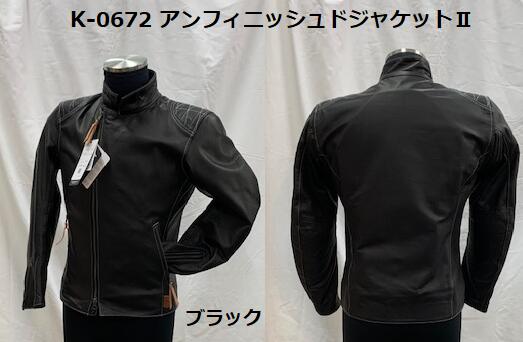 kushitani」の人気商品一覧 | 安い商品を通販サイトから探す - 価格.com