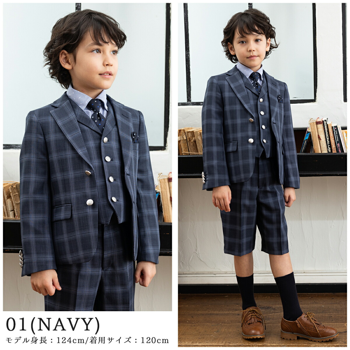 楽天市場】入学式 スーツ 男の子 110 120 130 小学生 卒園式 半ズボン