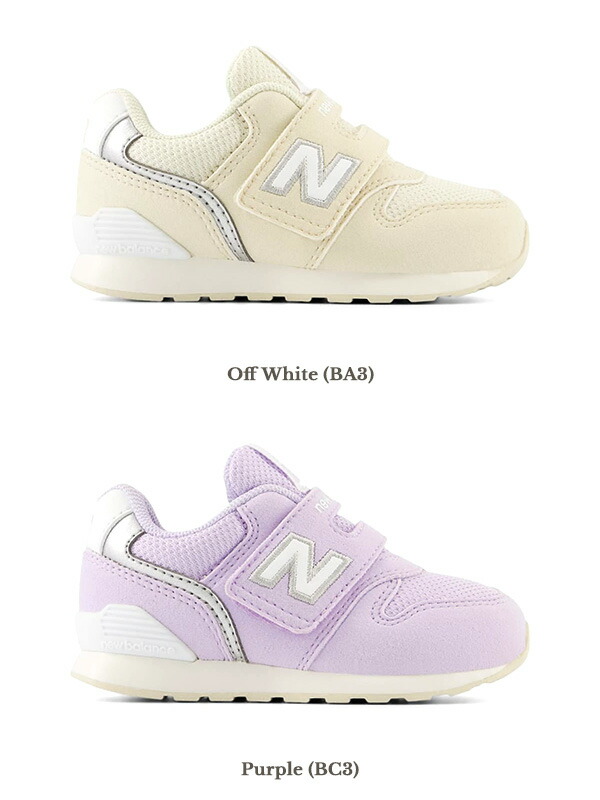 楽天市場】New Balance ニューバランス スニーカー キッズ 996 IZ996