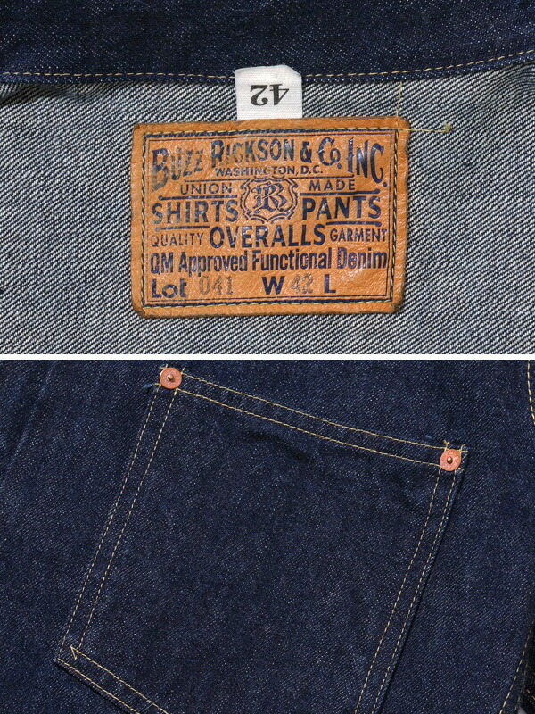 楽天市場】BUZZ RICKSON'S バズリクソンズ Gジャン メンズ レディース