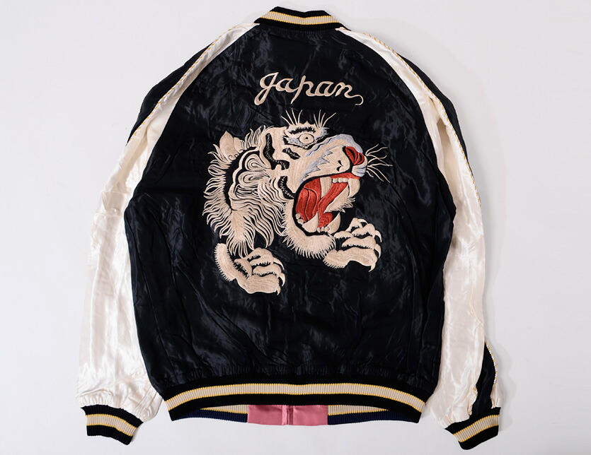 楽天市場】TAILOR TOYO テーラー東洋 スカジャン 2019 メンズ