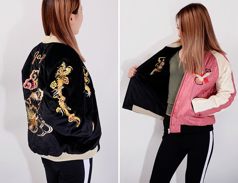 楽天市場】TAILOR TOYO テーラー東洋 スカジャン 別珍 2020 メンズ