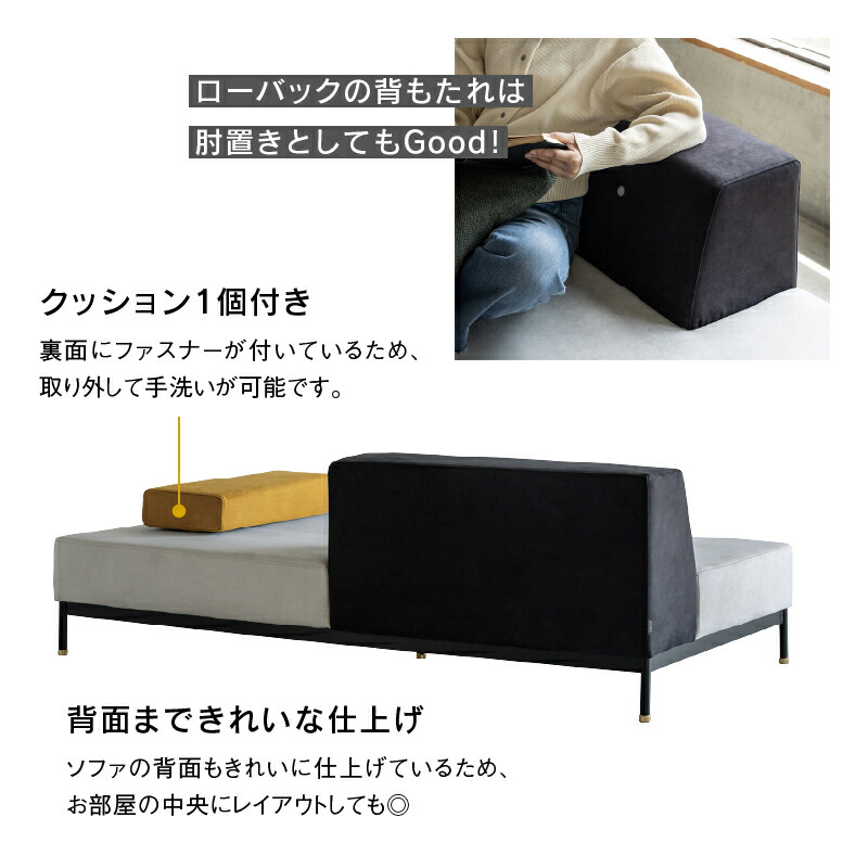 楽天市場】【公式】ソファー 二人掛け 2人掛け 2.5人掛け 肘付き