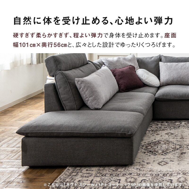 楽天市場】【公式】スツール オットマン ソファー 腰掛け 足置き