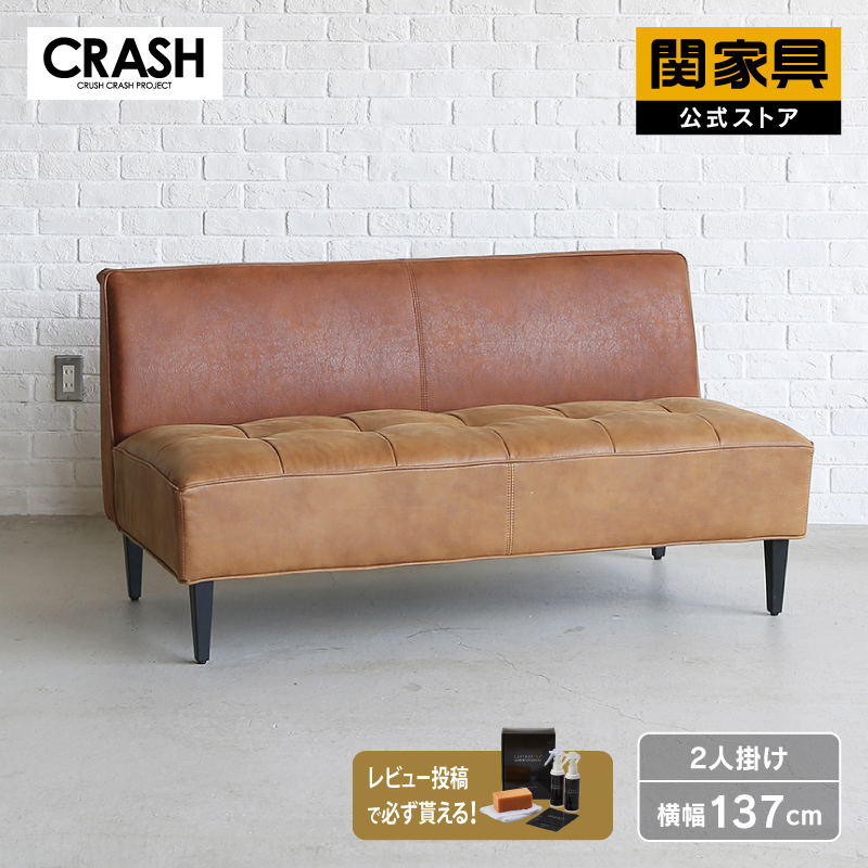 楽天市場】【3/4〜P10倍】【公式】ダイニングダイニングベンチ L字