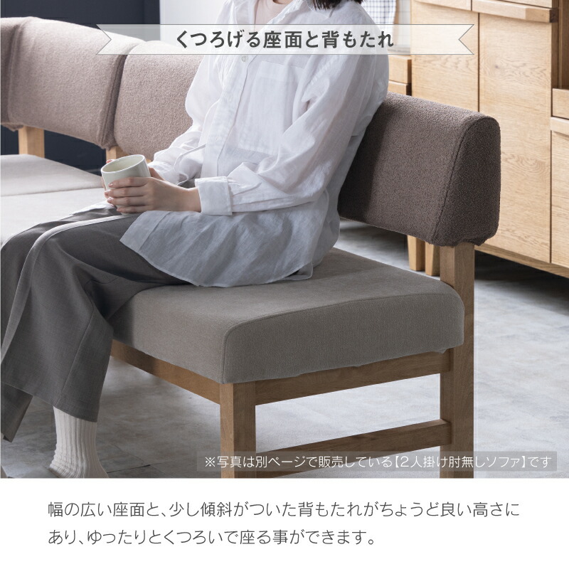楽天市場】【公式】一人掛け 1人掛け ソファー ダイニングダイニング
