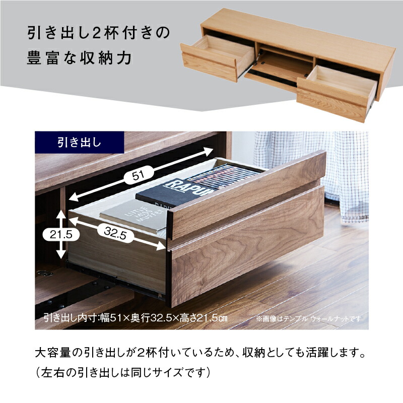 楽天市場】【3/4〜P10倍】【公式】テレビボード TV台 180 ローボード