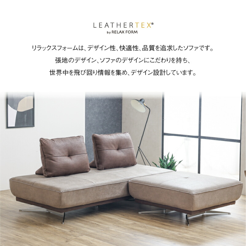 楽天市場】【公式】置き型クッション 背クッション 独立型 クッション