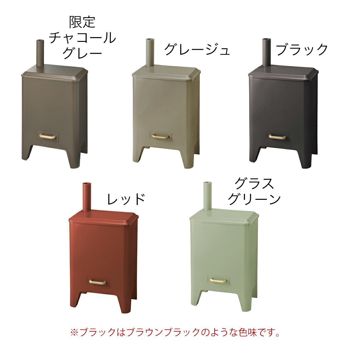 楽天市場】【選べる特典付】BRUNO ブルーノ 加湿器 大容量 上から給水