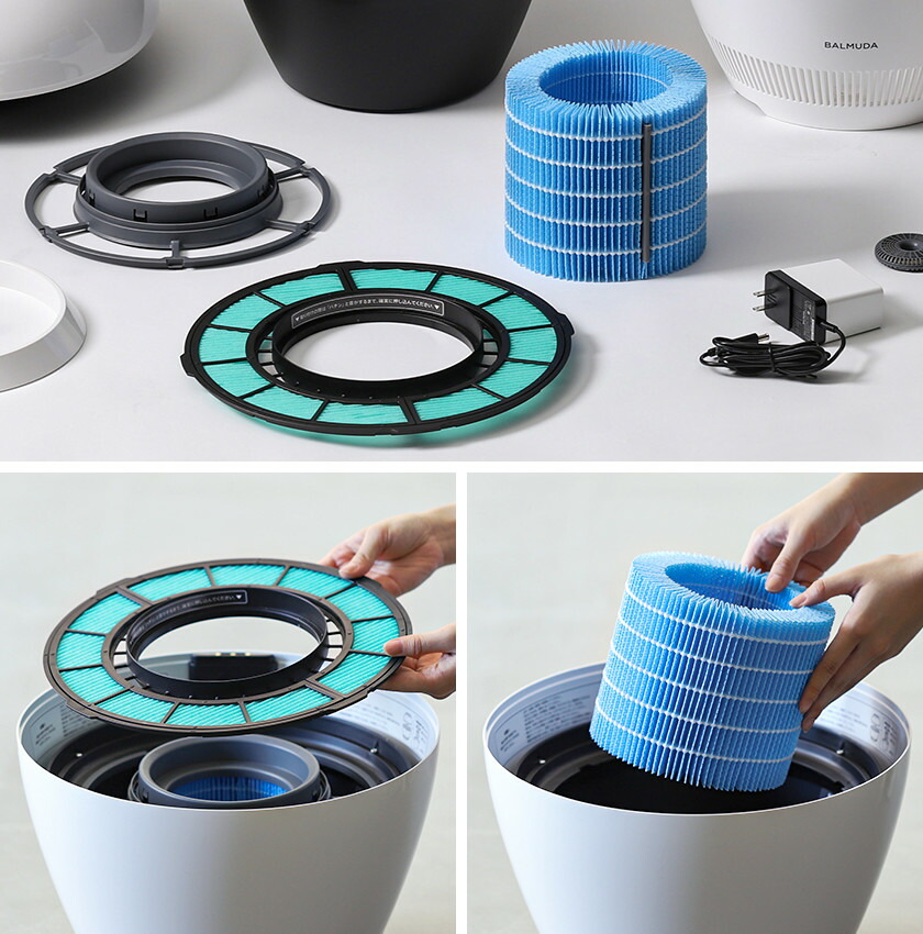 楽天市場】バルミューダ BALMUDA 気化式加湿器 Rain レイン フィルター