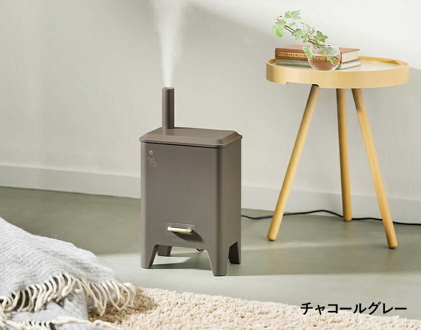 楽天市場】【選べる特典付】BRUNO ブルーノ 加湿器 大容量 上から給水