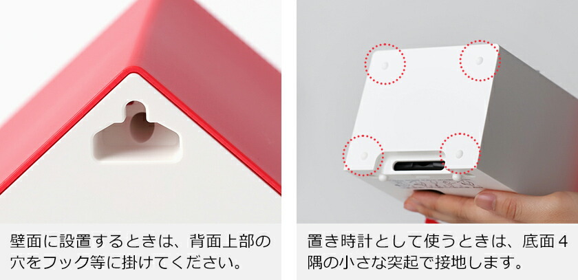 楽天市場】【特典付き】鳩時計 ハト時計 掛け時計 置き時計 ふいご式