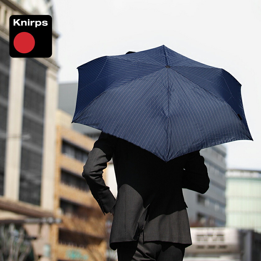 楽天市場】クニルプス 折りたたみ傘【特典付き】TS.220 TS220 自動開閉
