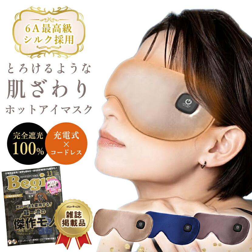 uzax-2-s_media_.jpg?fitin=272:272