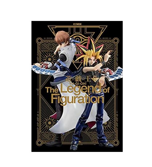 楽天市場】劇場&TVアニメ『遊☆戯☆王』スーパー・コンプリートブック